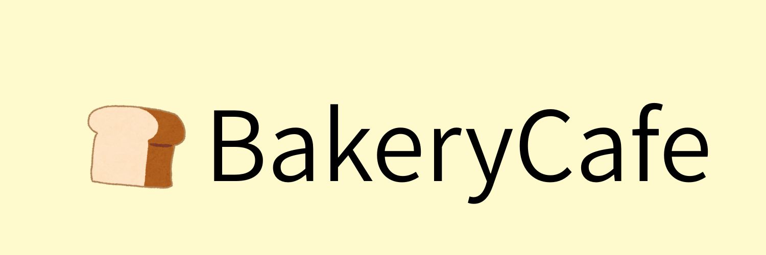 BakeryCafe